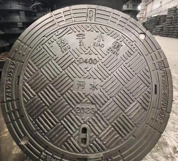 平塘球墨铸铁防沉降井盖展示